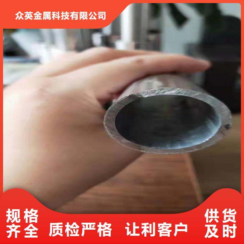 不锈钢复合管防撞栏杆源头厂家量大价优