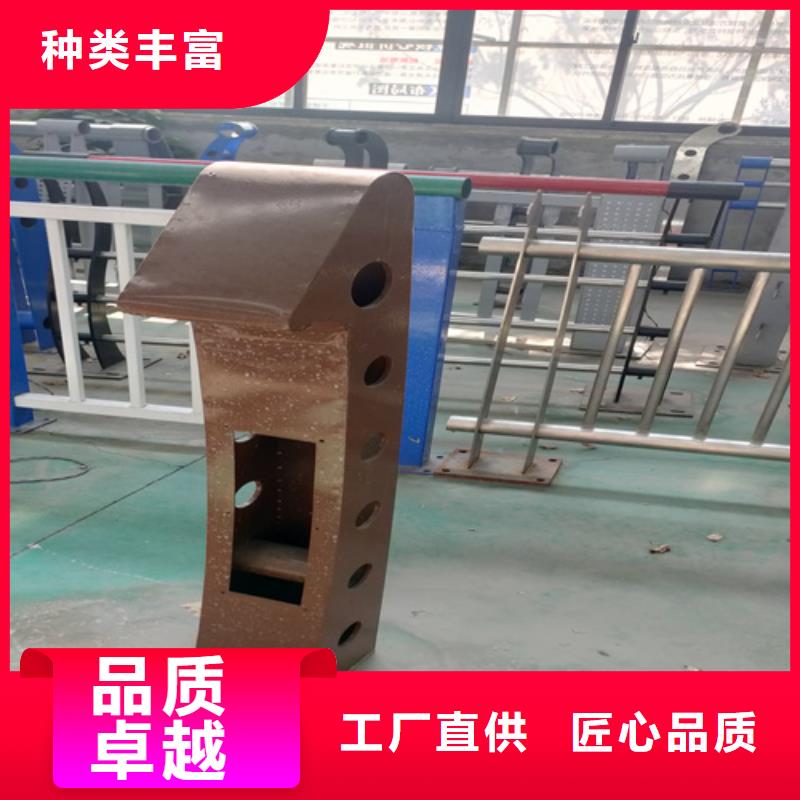 不锈钢复合管护栏【防撞护栏立柱】为您提供一站式采购服务