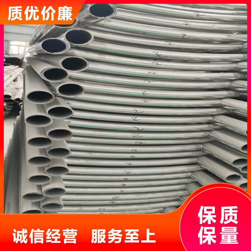 不锈钢复合管护栏【镀锌波形护栏】厂家直发