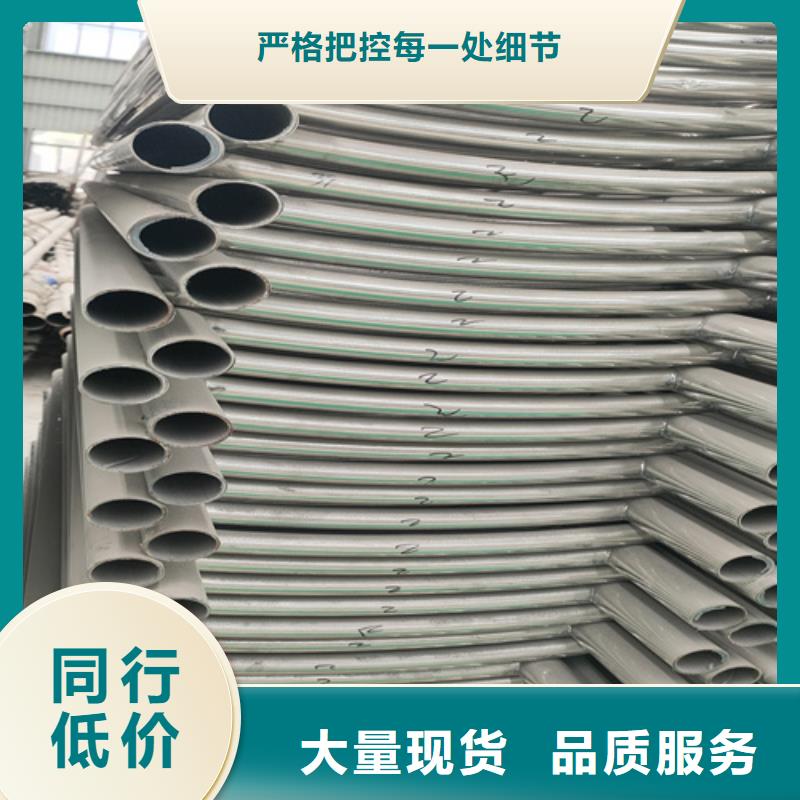 不锈钢复合管桥梁护栏-视频-广东省惠州市众英不锈钢复合管桥梁护栏可服务区域惠阳|博罗|广州|汕头|河源|韶关|汕尾|湛江|揭阳等