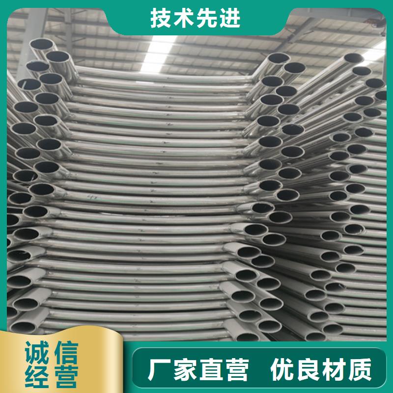 不锈钢复合管护栏-道路防撞护栏支持拿样