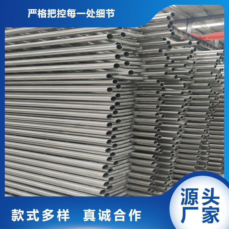 不锈钢复合管护栏-道路防撞护栏支持拿样