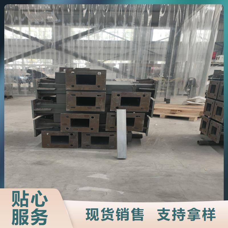 不锈钢复合管护栏-道路防撞护栏支持拿样