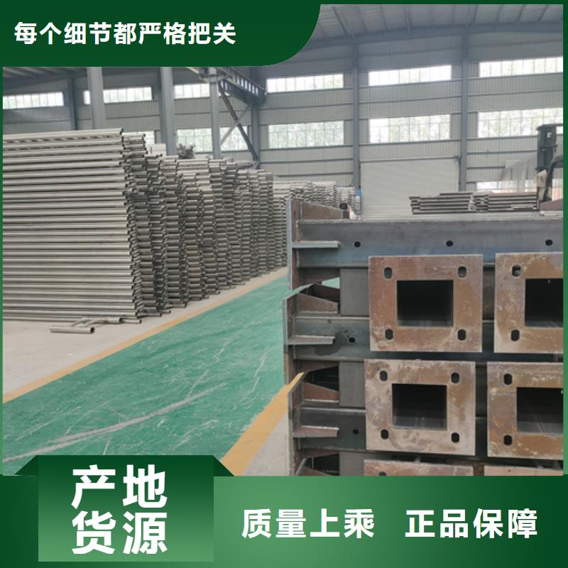不锈钢复合管护栏-国道抗冲击围栏现货交易