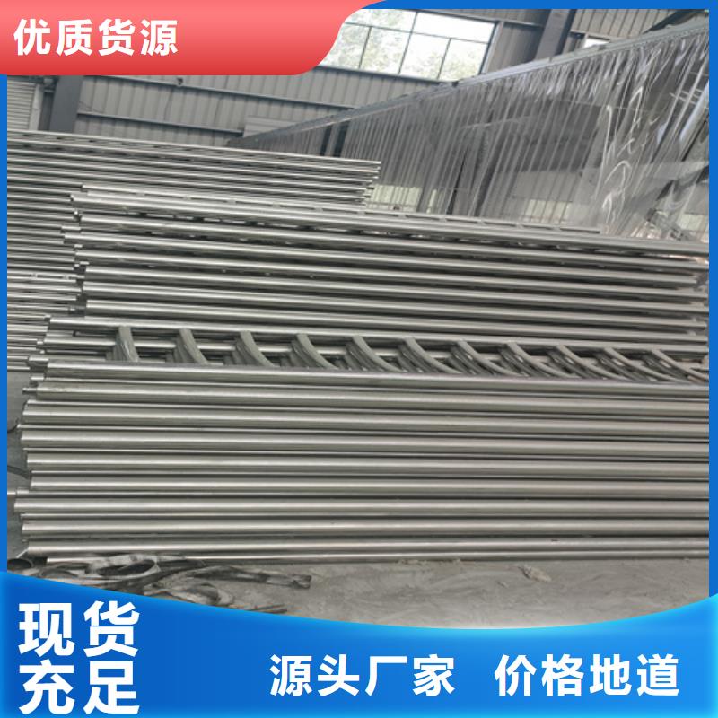 不锈钢复合管桥梁护栏-视频-辽阳市不锈钢复合管桥梁护栏-辽宁省辽阳市太子河|白塔|铁岭|鞍山|营口|葫芦岛|大连|阜新【本地】品牌
