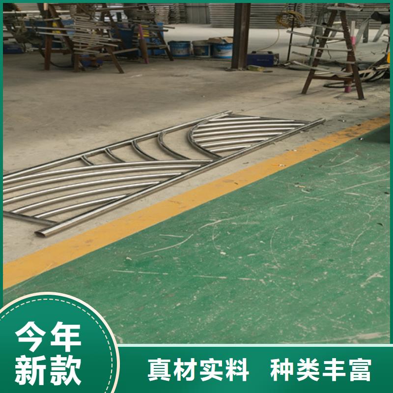 不锈钢复合管护栏-国道抗冲击围栏现货交易