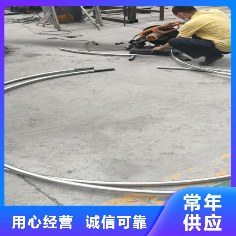 不锈钢复合管护栏-道路防撞护栏支持拿样