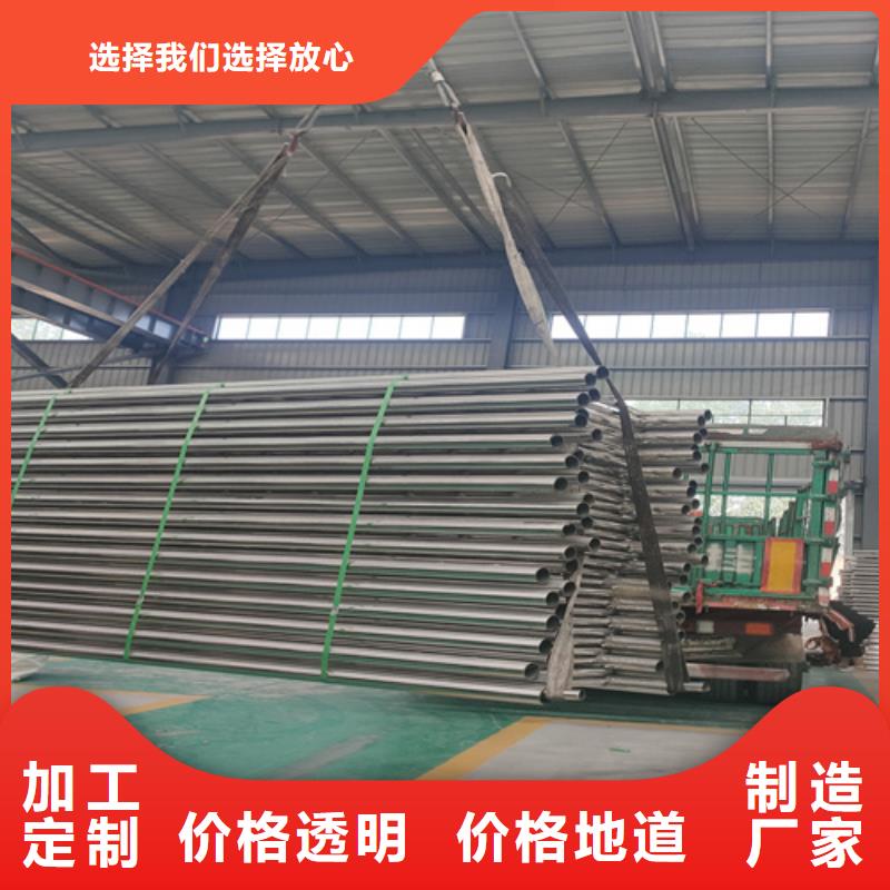 不锈钢复合管护栏q235b波形护栏板大库存无缺货危机