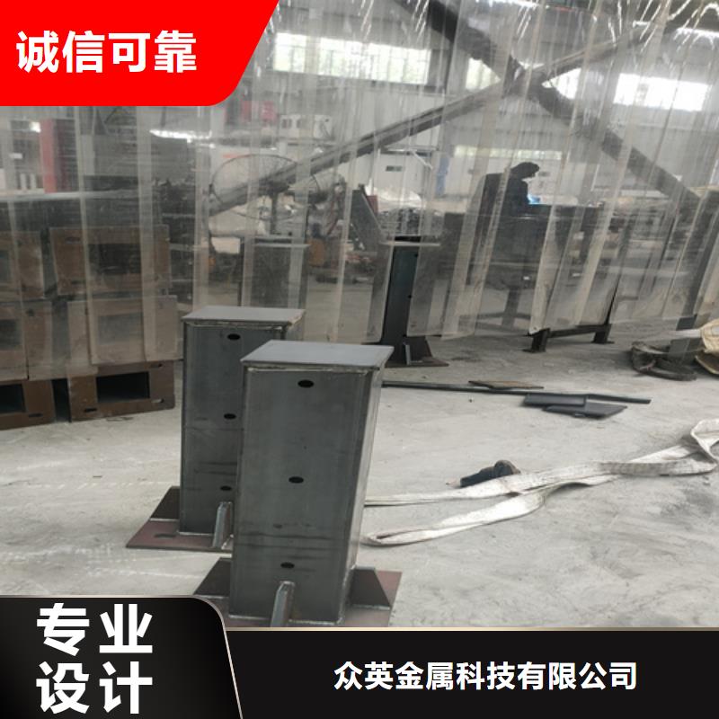 不锈钢复合管护栏【景观护栏】用品质说话