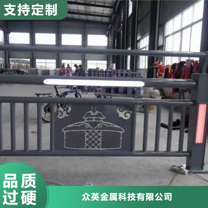 不锈钢复合管护栏-国道抗冲击围栏现货交易