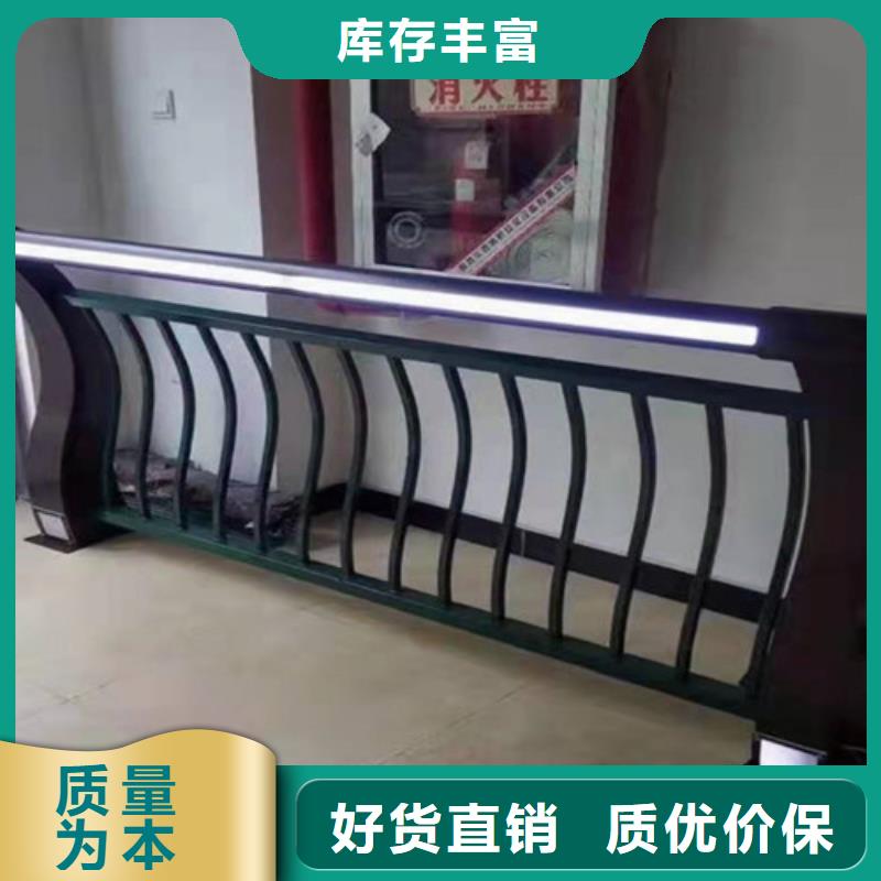 不锈钢复合管护栏【防撞护栏立柱】为您提供一站式采购服务