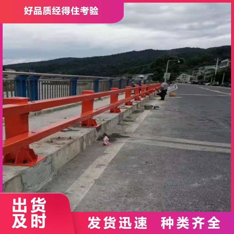 不锈钢复合管护栏铸铁隔离栏杆立柱定制不额外收费