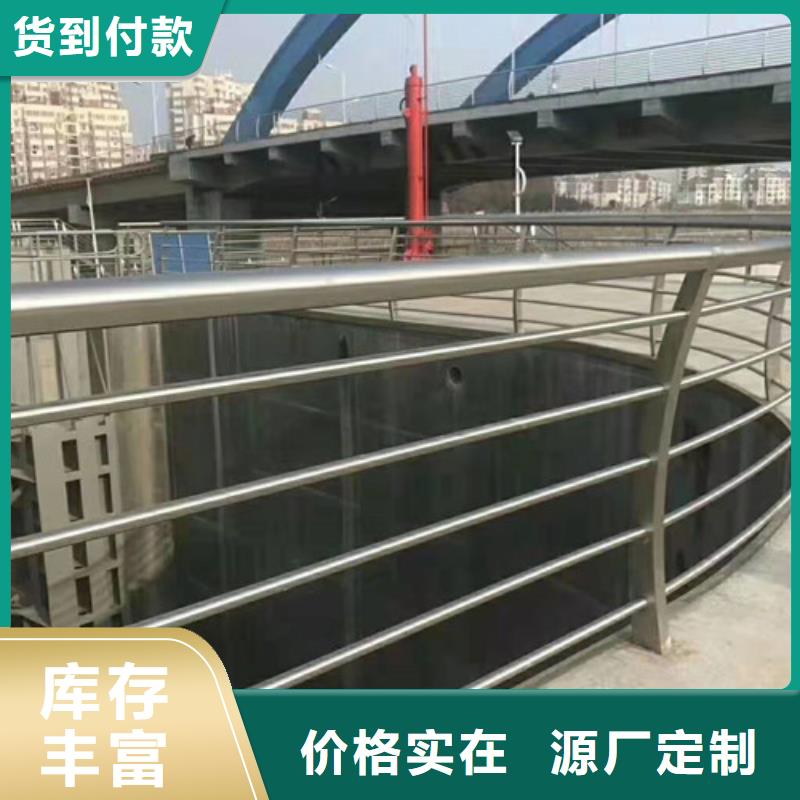 不锈钢复合管桥梁护栏-视频-广东省惠州市众英不锈钢复合管桥梁护栏可服务区域惠阳|博罗|广州|汕头|河源|韶关|汕尾|湛江|揭阳等