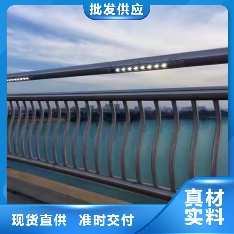 不锈钢复合管护栏【镀锌波形护栏】厂家直发