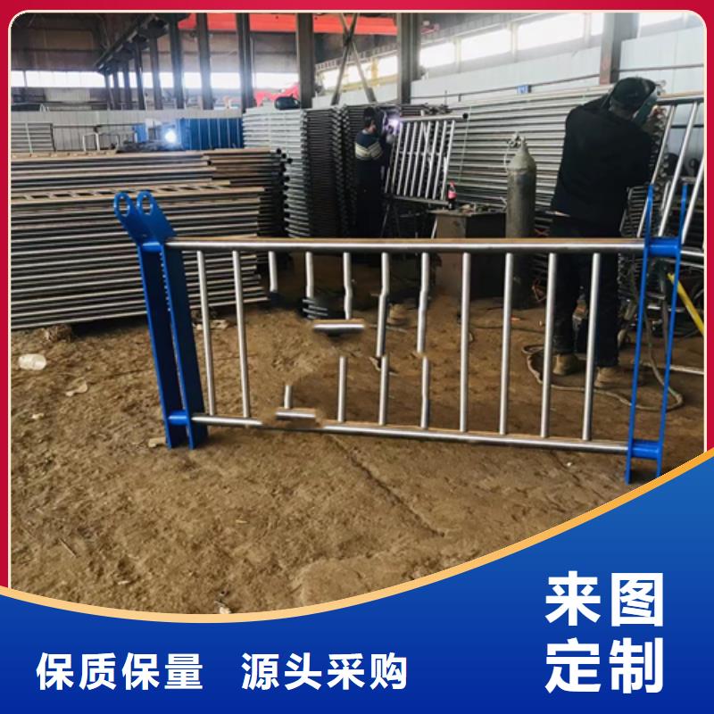 不锈钢复合管护栏不锈钢复合管桥梁护栏真正的源头厂家