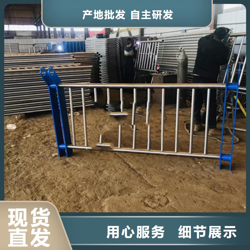 不锈钢复合管护栏桥梁护栏厂家层层质检