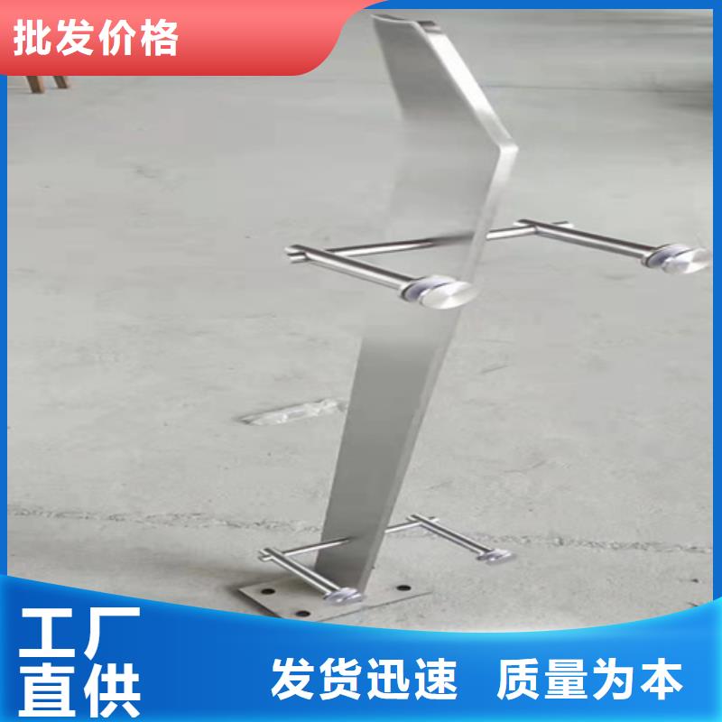 不锈钢复合管护栏-道路防撞护栏支持拿样