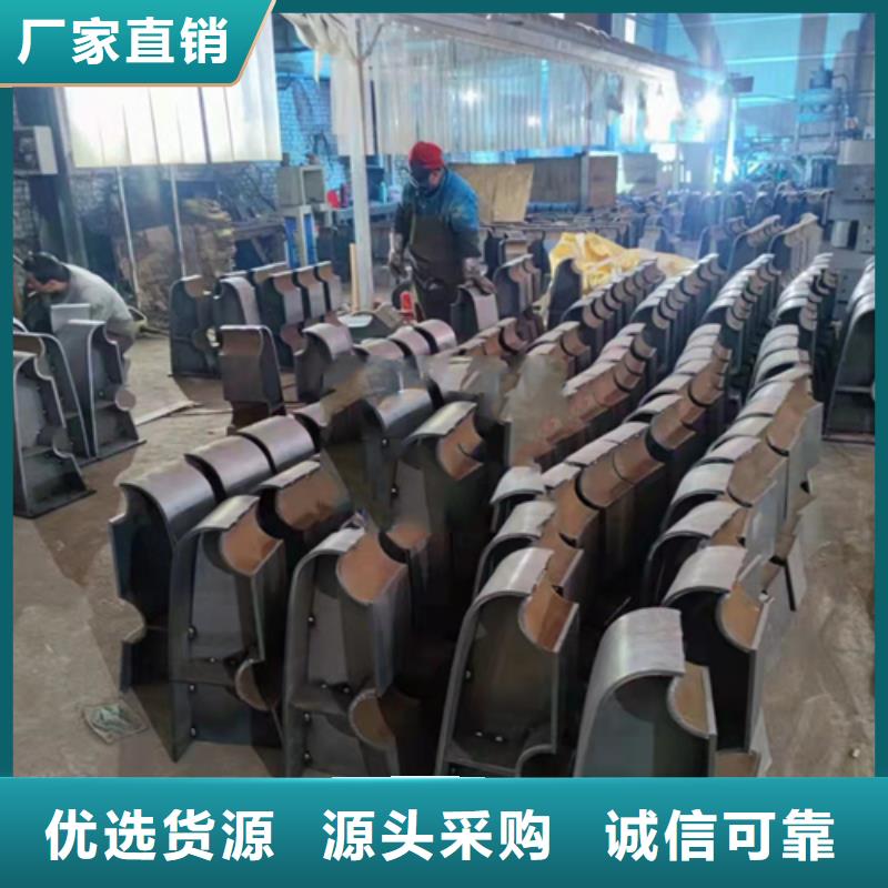 不锈钢复合管护栏防撞护栏厂家发货迅速