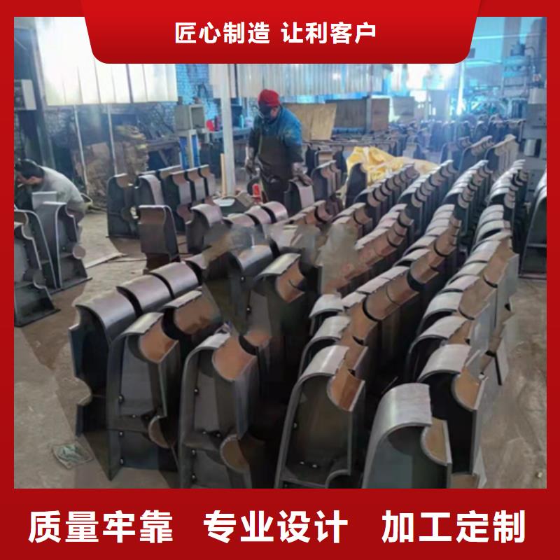 不锈钢复合管护栏【景观护栏】用品质说话