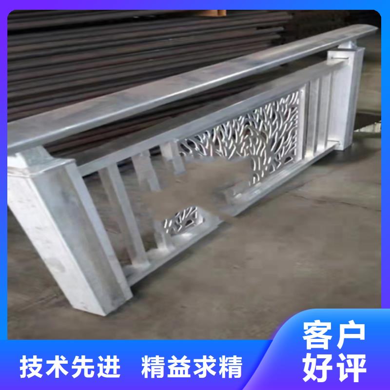 不锈钢复合管桥梁护栏-视频-辽阳市不锈钢复合管桥梁护栏-辽宁省辽阳市太子河|白塔|铁岭|鞍山|营口|葫芦岛|大连|阜新【本地】品牌