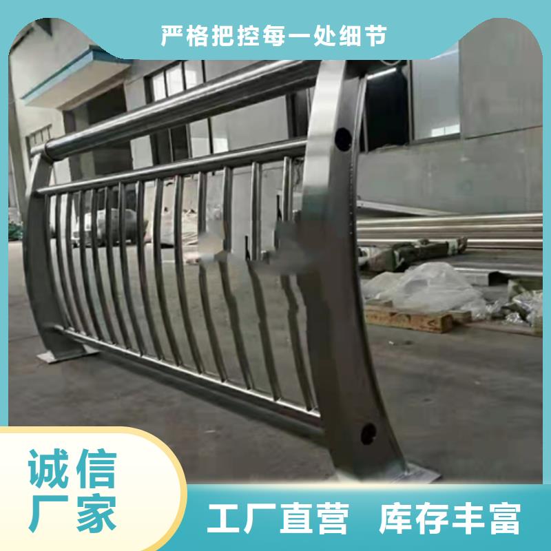 不锈钢复合管桥梁护栏-视频-广东省惠州市众英不锈钢复合管桥梁护栏可服务区域惠阳|博罗|广州|汕头|河源|韶关|汕尾|湛江|揭阳等
