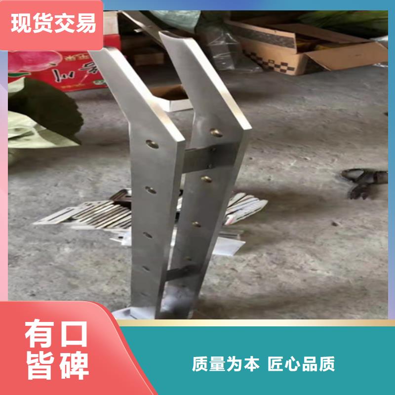 不锈钢复合管护栏【镀锌波形护栏】厂家直发