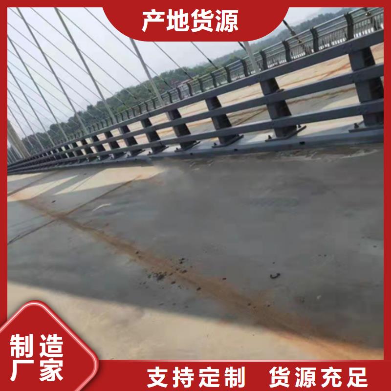 不锈钢复合管桥梁护栏-视频-广东省惠州市众英不锈钢复合管桥梁护栏可服务区域惠阳|博罗|广州|汕头|河源|韶关|汕尾|湛江|揭阳等
