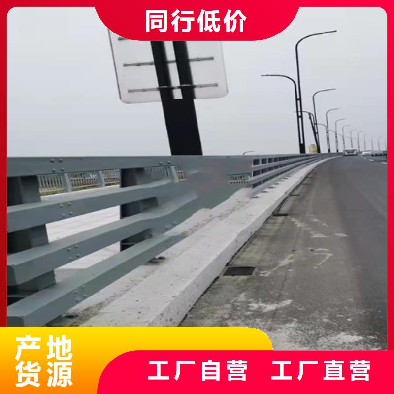 不锈钢复合管护栏人车分流栏产地直供