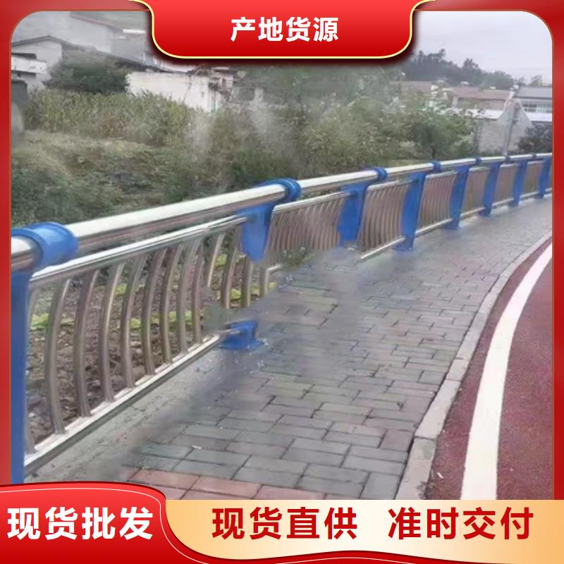 不锈钢复合管护栏【防撞护栏立柱】为您提供一站式采购服务