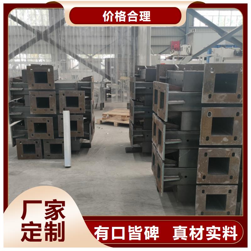 桥梁护栏 不锈钢立柱工厂现货供应