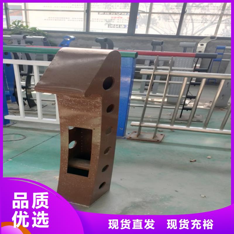 桥梁护栏-【城市景观防护栏】经销商