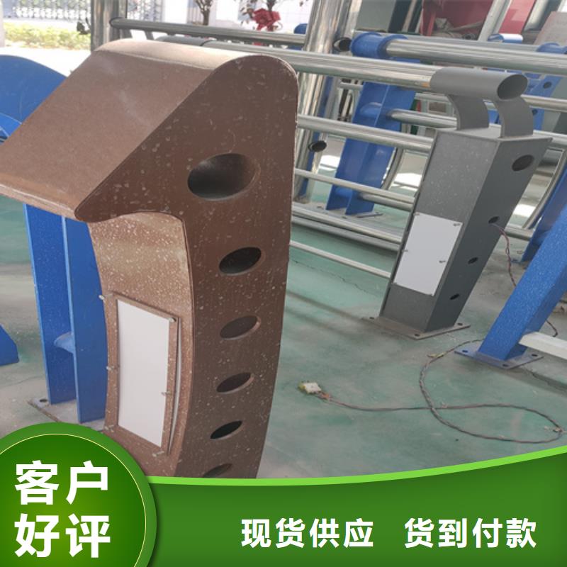 桥梁护栏交通防撞围栏厂家直发