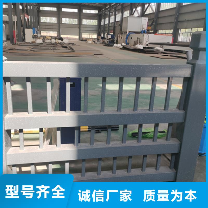 桥梁护栏【道路护栏】一周内发货