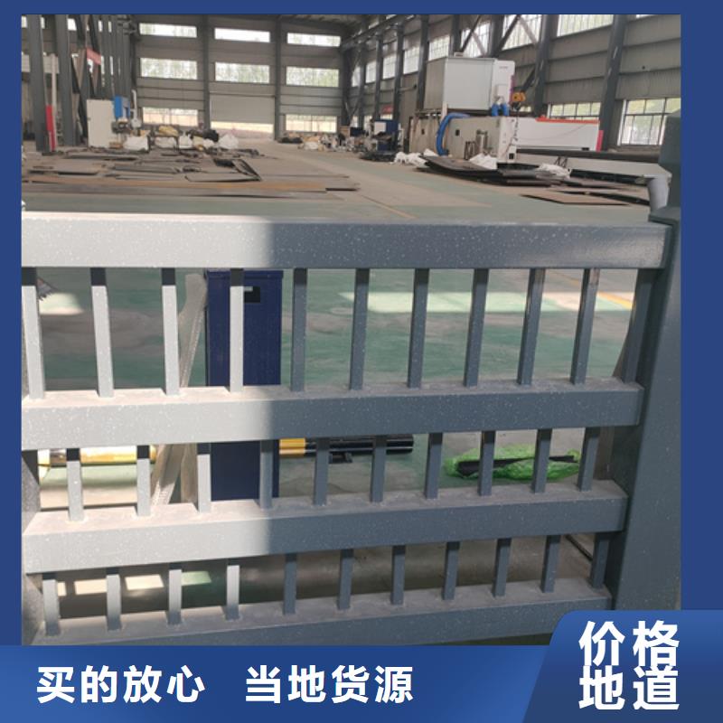 桥梁护栏桥梁道路护栏支持非标定制