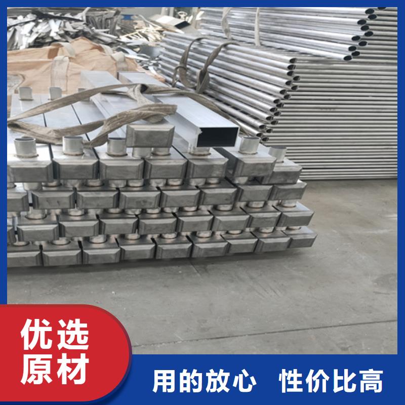 桥梁护栏不锈钢碳素钢复合管一手货源源头厂家