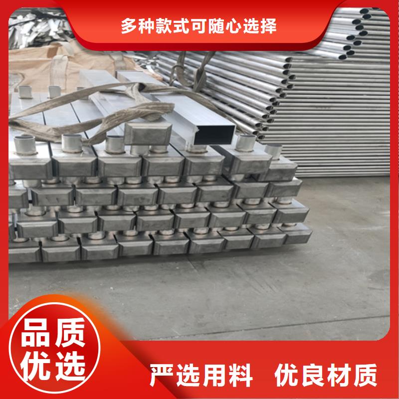 桥梁护栏【河道护栏】量大更优惠