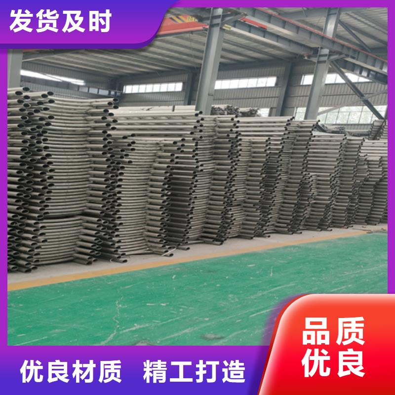 桥梁护栏不锈钢复合管桥梁护栏标准工艺