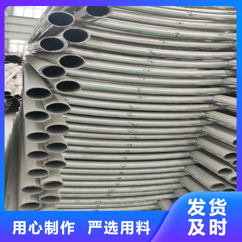 【桥梁护栏】 不锈钢碳素钢复合管甄选好物