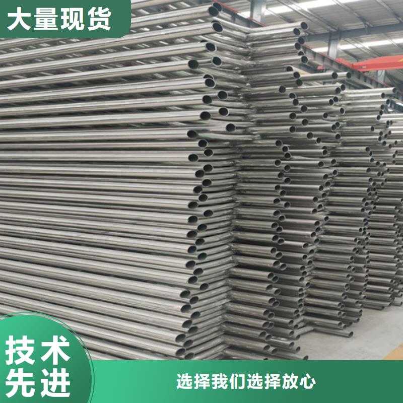 桥梁护栏不锈钢复合管桥梁护栏标准工艺