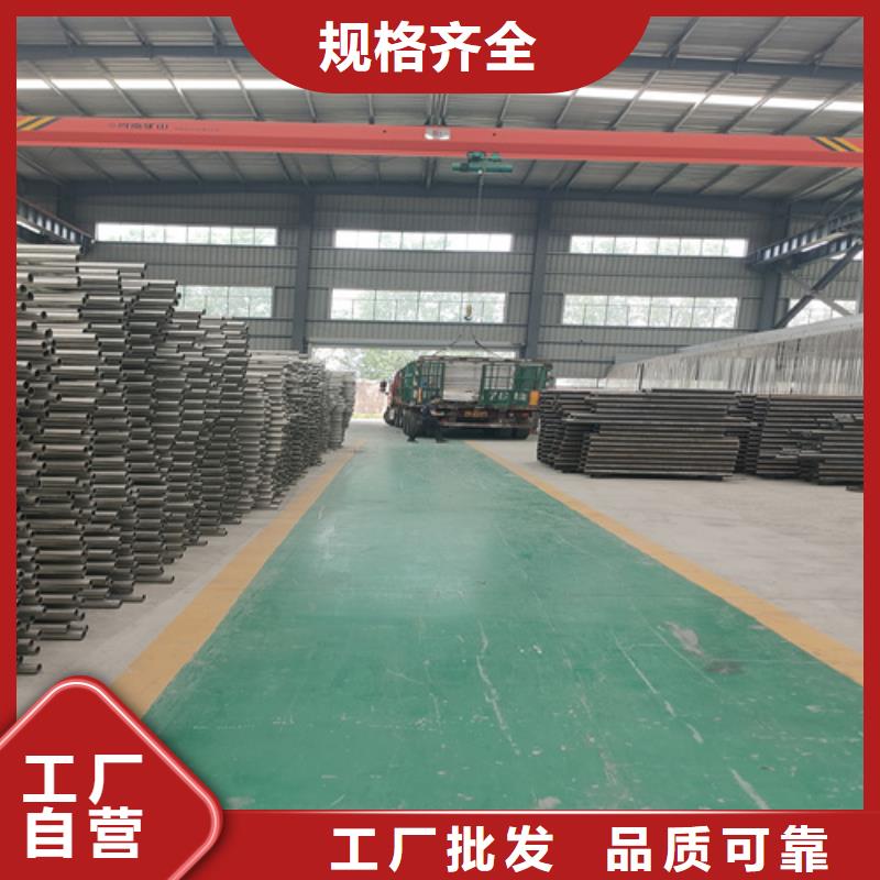 桥梁护栏,【灯光护栏】购买的是放心