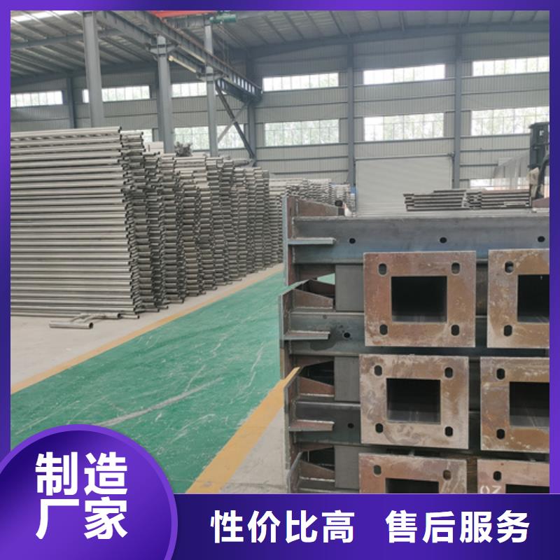 桥梁护栏道路隔离栏海量库存