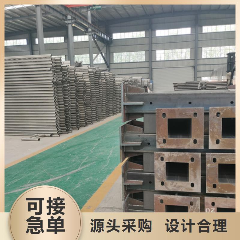 桥梁护栏【中央分隔栏】多种规格库存充足