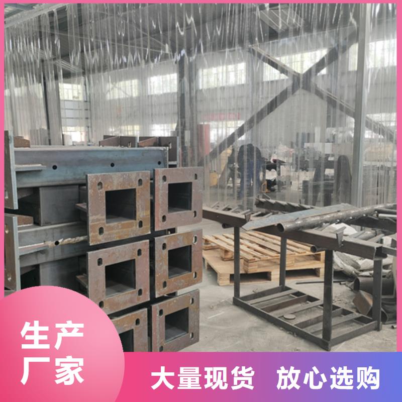 桥梁护栏 道路防撞护栏可定制