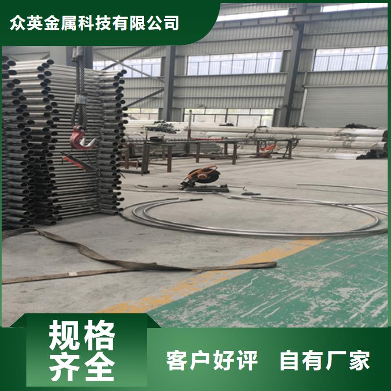 桥梁护栏【景观】护栏严格把关质量放心