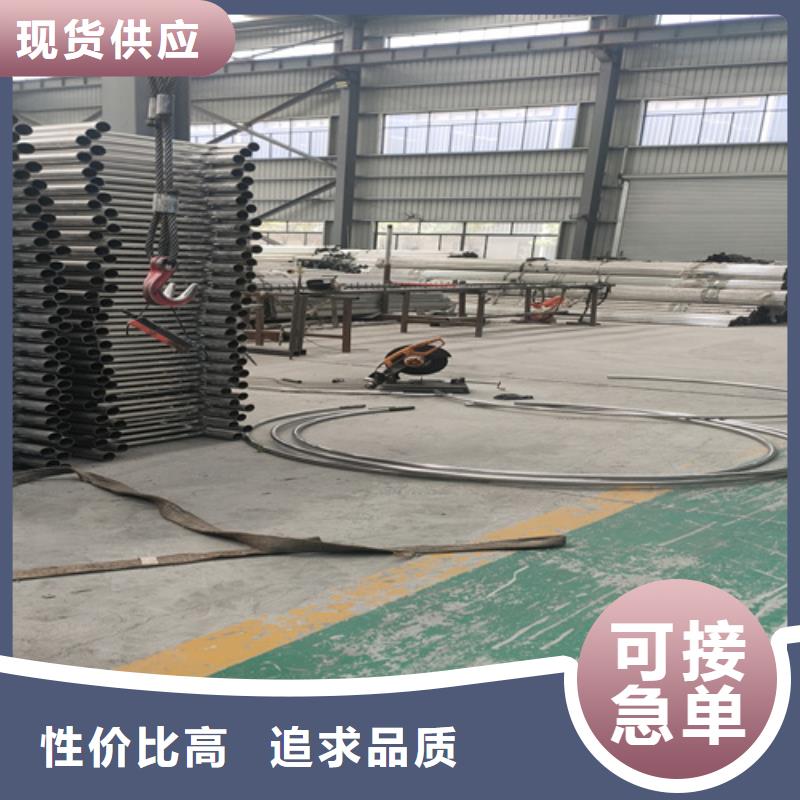 桥梁护栏【防撞【护栏】】来电咨询