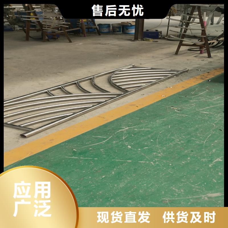 桥梁护栏,不锈钢复合管品质无所畏惧
