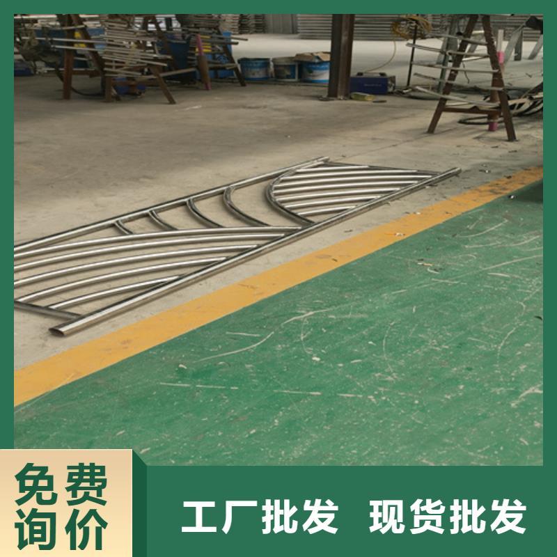 【桥梁护栏】【河道护栏】支持定制批发