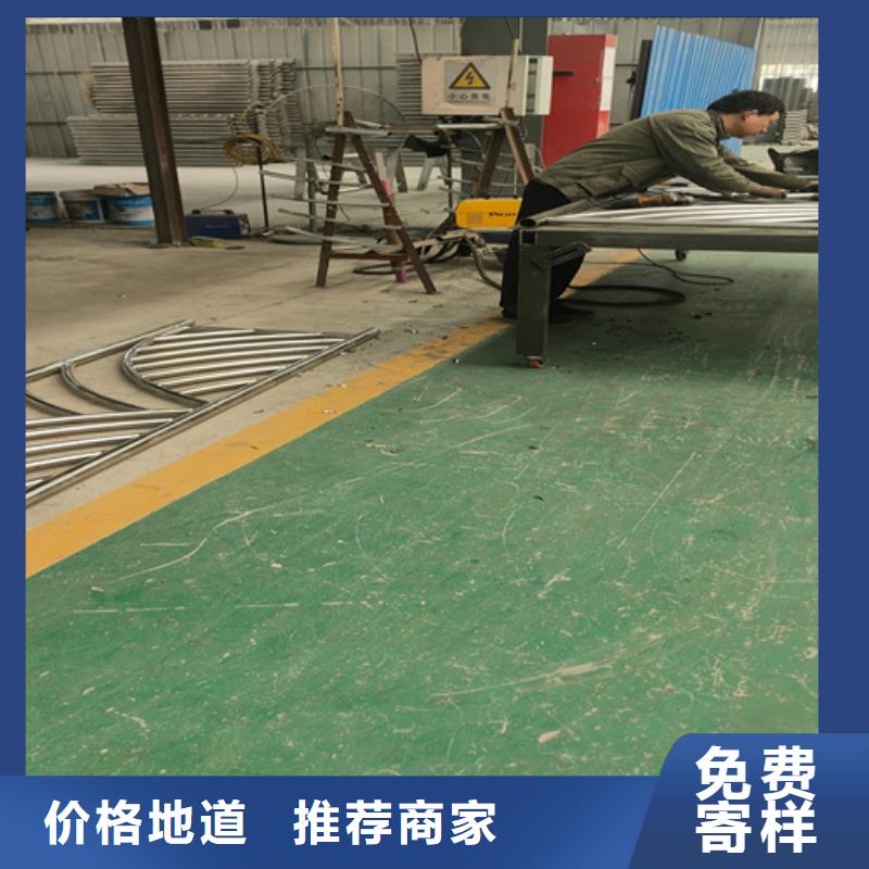 桥梁护栏-不锈钢复合管桥梁护栏厂家直销货源充足