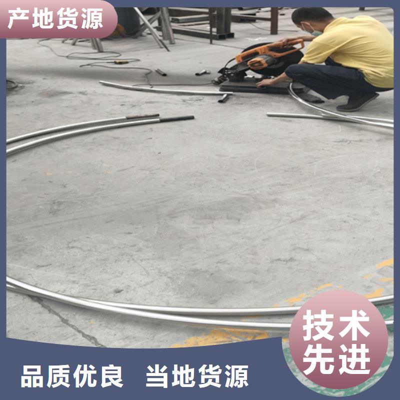 桥梁护栏中央分隔栏品质保障售后无忧