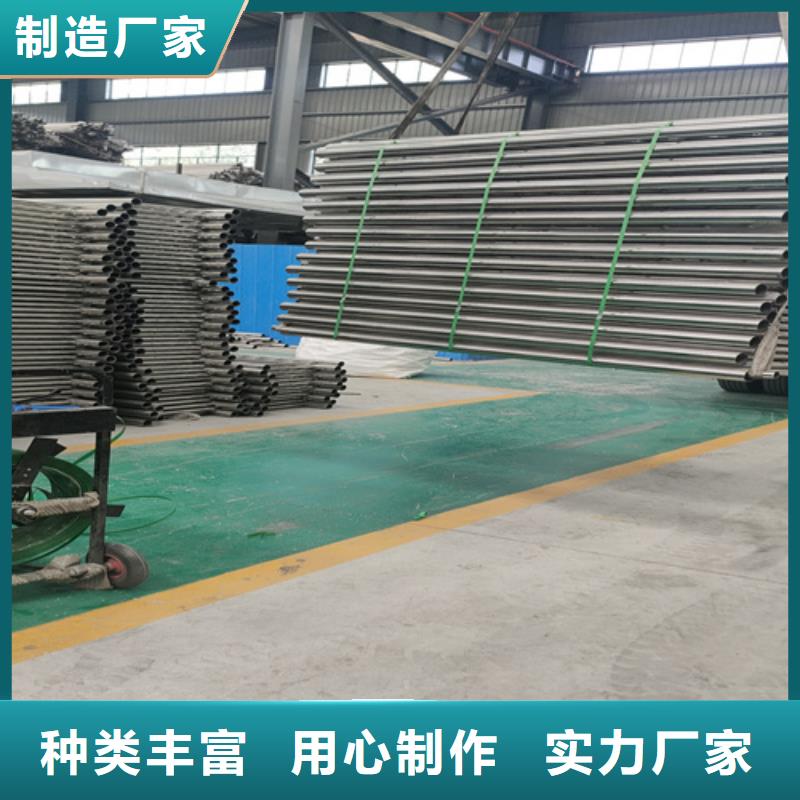 桥梁护栏不锈钢复合管桥梁护栏标准工艺